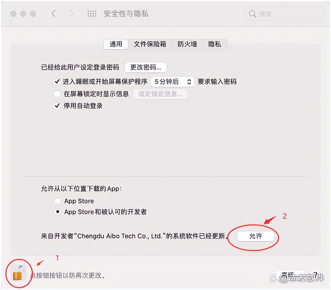 tuxerantfsformac安装,ntfsformac安装失败