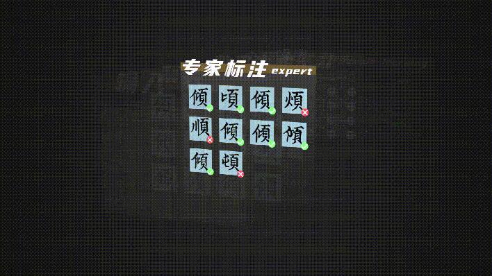 马云投资达摩院,马云达摩院投资多少钱