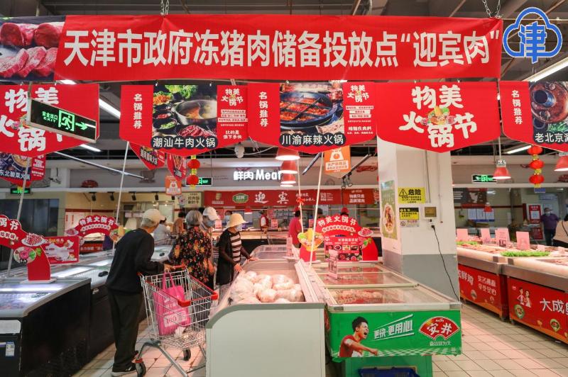 天津节日礼品批发供应商,天津年货节市场