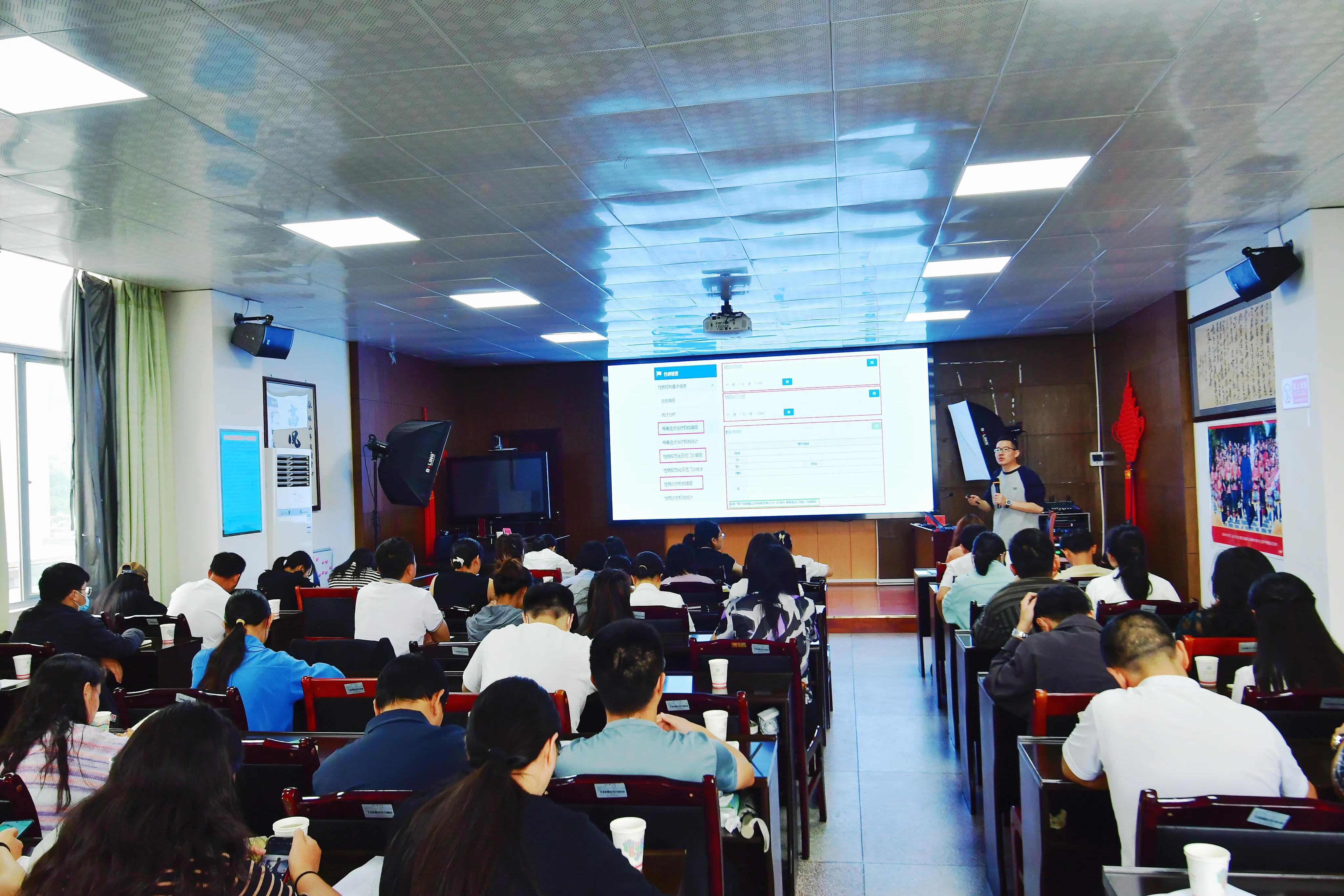 保山疾控中心最新通知,保山疾控最新消息