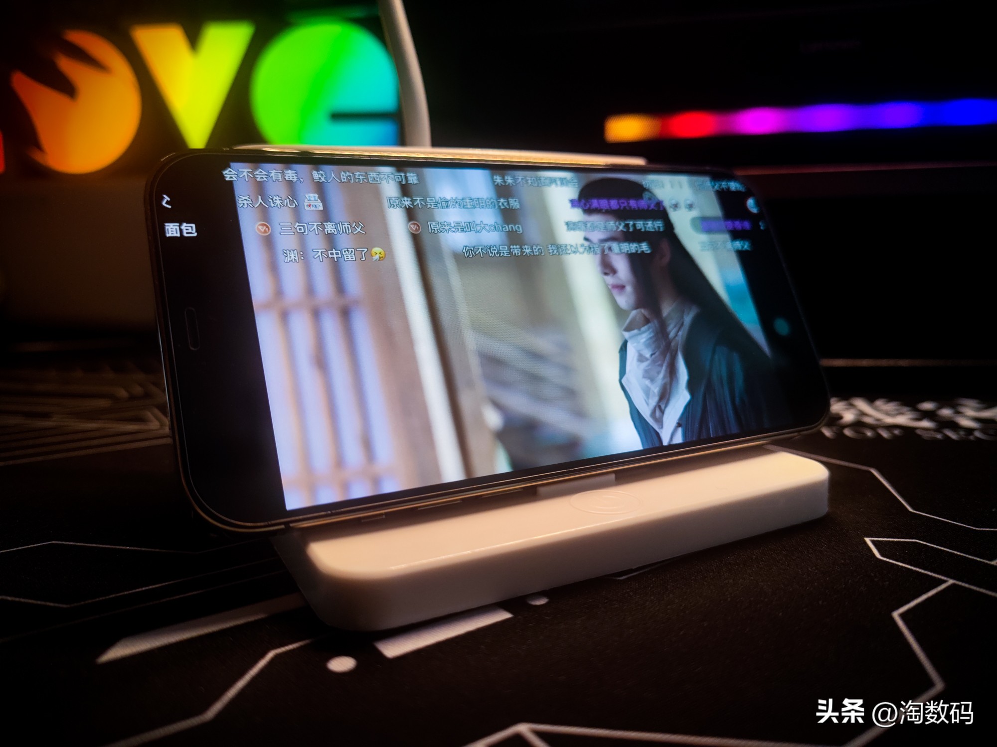 智能台灯拆解测评,无极调光台灯拆解