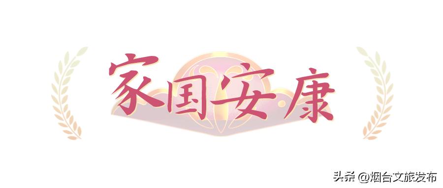 张张震撼人心的照片,22张海报回顾我们一起走过的2022