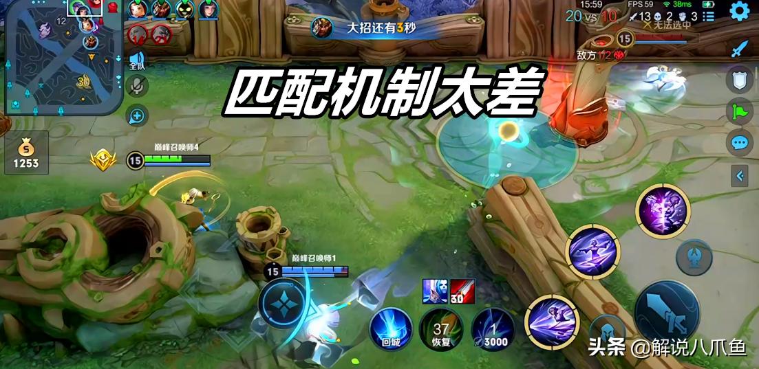 王者荣耀举报匹配机制方法,王者荣耀的举报机制和匹配机制