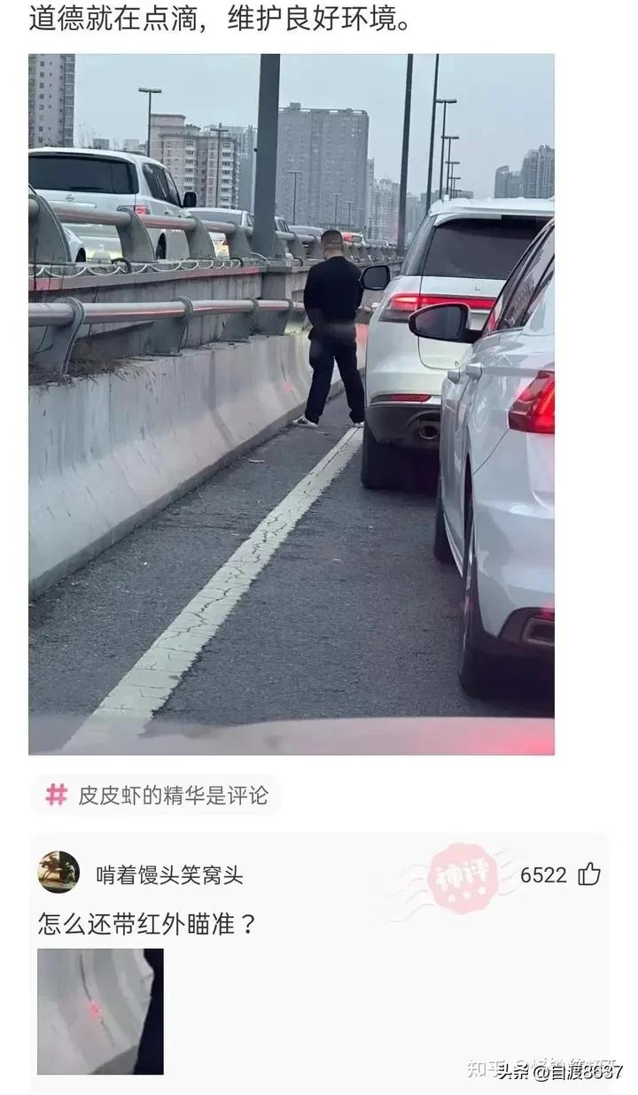 扣子和扣眼扣不上卡通搞笑图片,昨天穿短袖今天穿棉袄搞笑图片