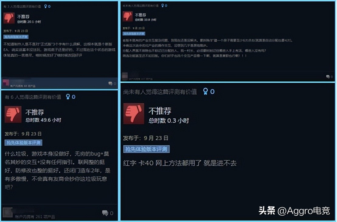 游戏观察优秀案例,游戏观察评测