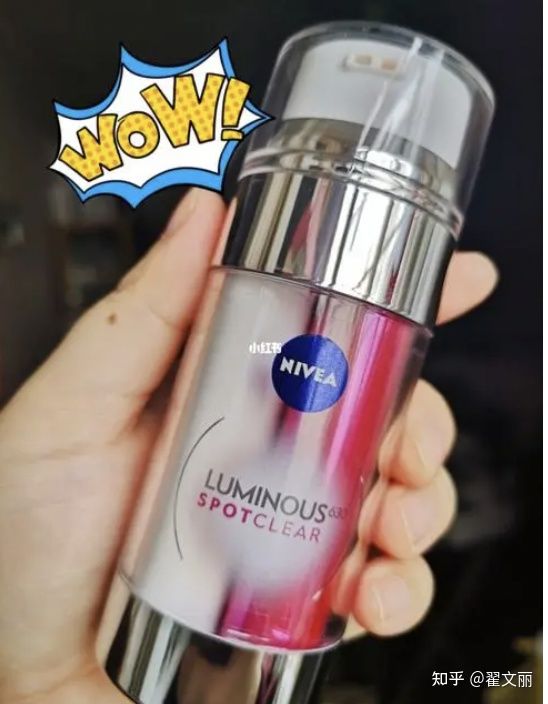 小编给大家推荐几款有效祛斑精华,公认最好最实惠美白祛斑精华