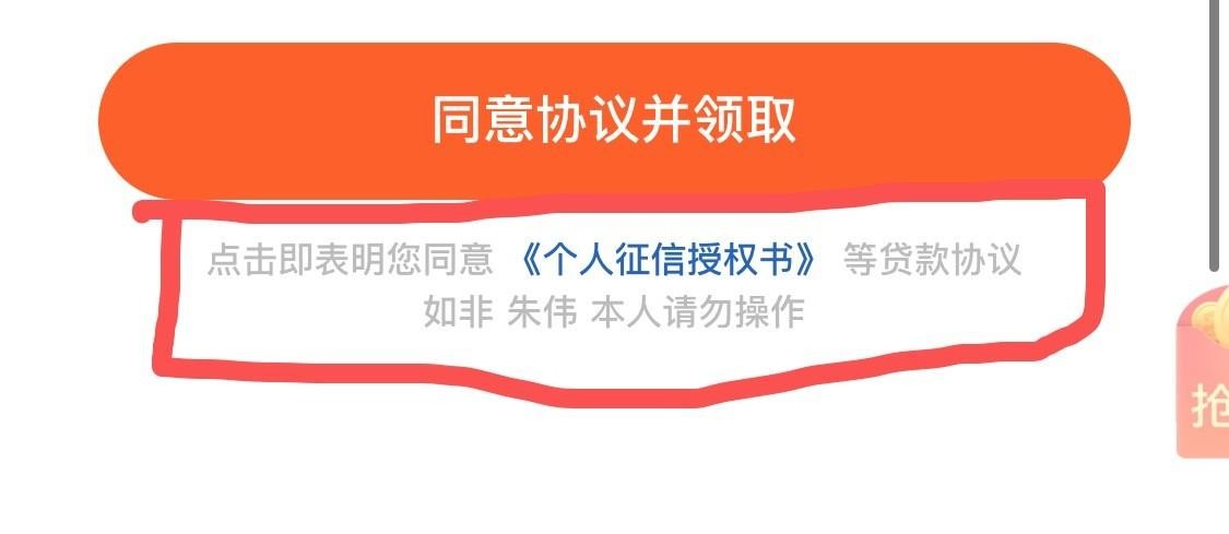 买保险出车祸能赔多少钱,男子购买保险无法理赔