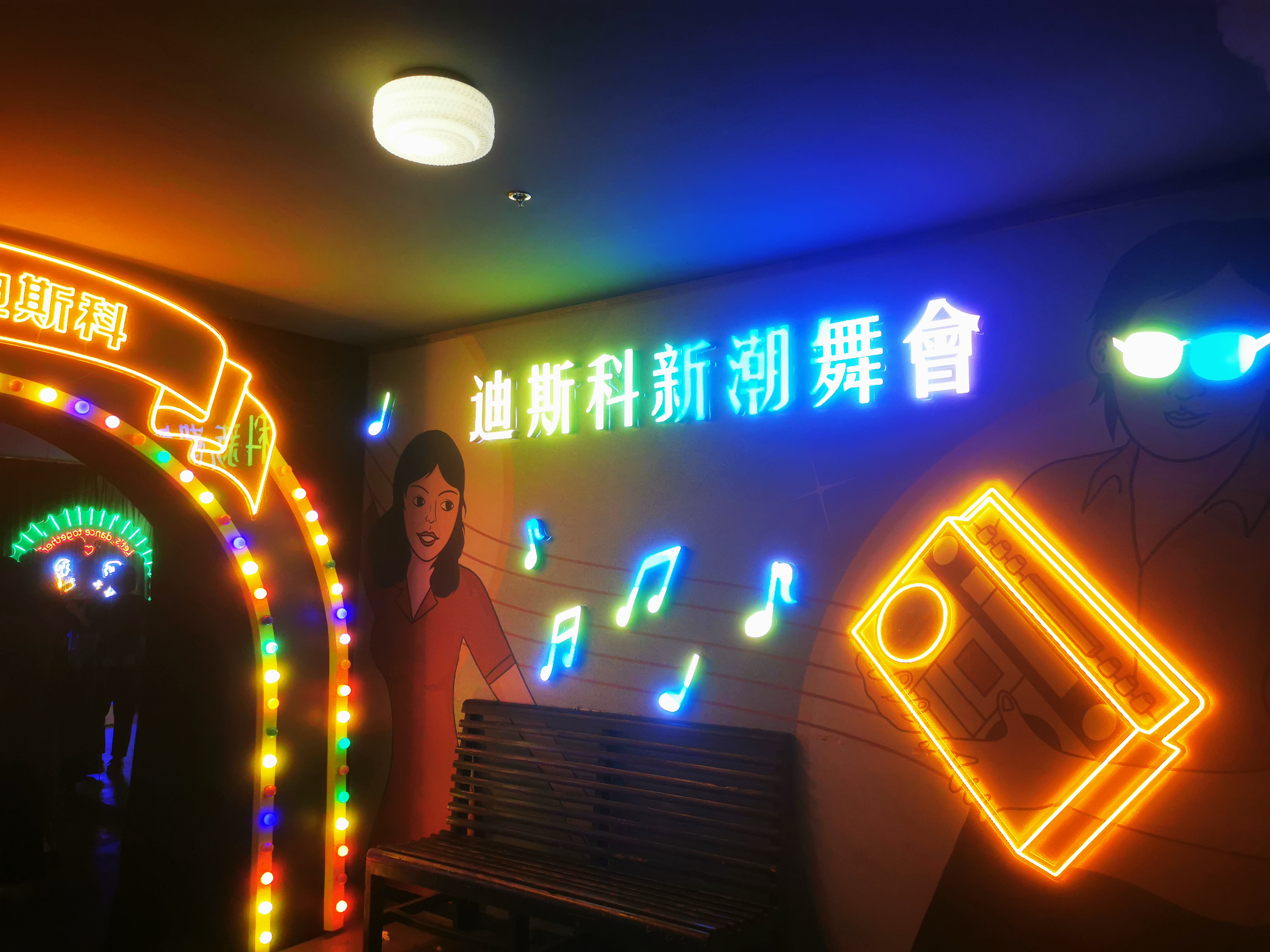 监狱好还是精神医院好,监狱好还是教师好