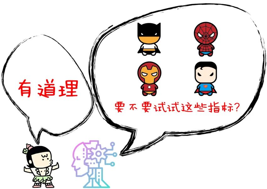 抖音里面点赞的小红心怎么设置,点击抖音屏幕有小红心是怎么回事