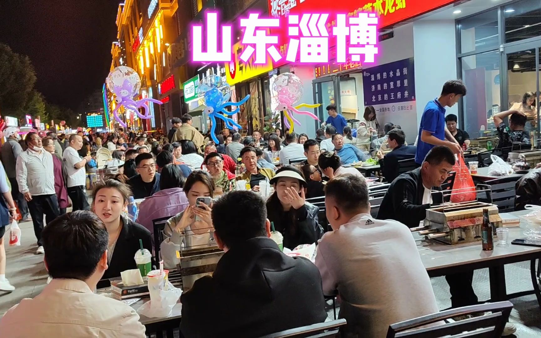 西湖边上的摊位租金多少钱一年,西湖摊位200多万