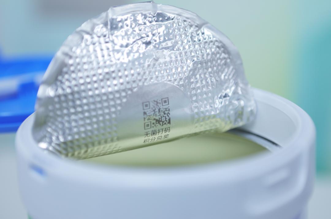 君乐宝奶粉3段大罐,君乐宝官方旗舰店直播奶粉3段