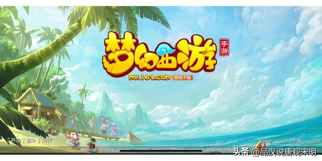 2023年全国最赚钱的游戏,2023年可以赚钱的游戏有哪些