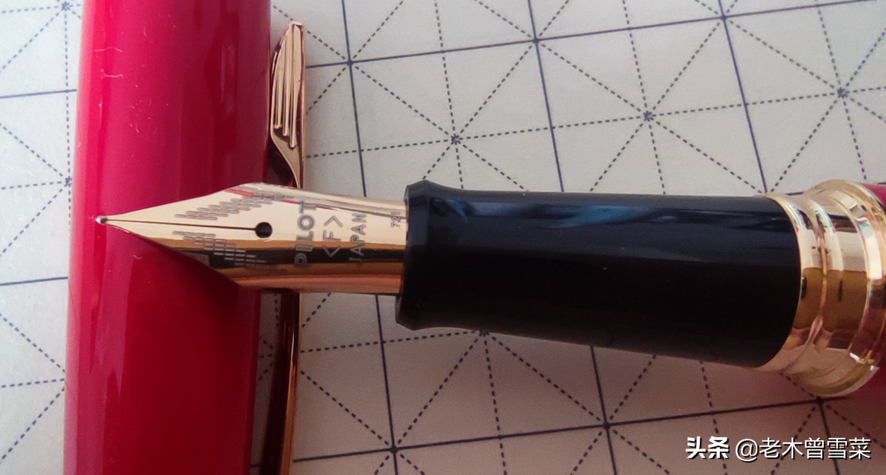 初学钢笔入门基础教程,钢笔字零基础入门用什么钢笔