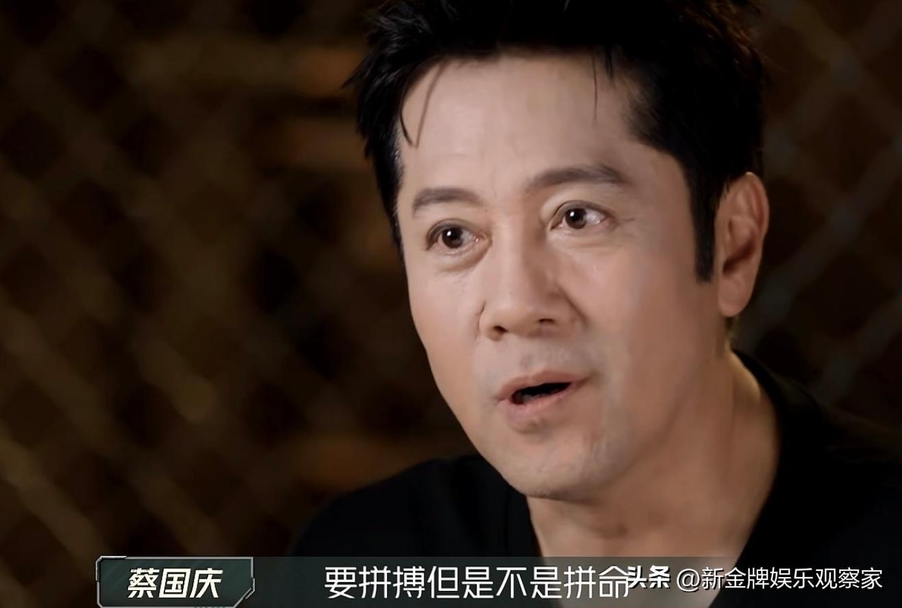 披哥三二公舞台公演结果,披哥3公演视频