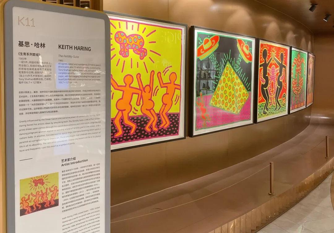 上海张园、成都SKP、武商梦时代“抢戏”，Q4热搜榜太热闹了！