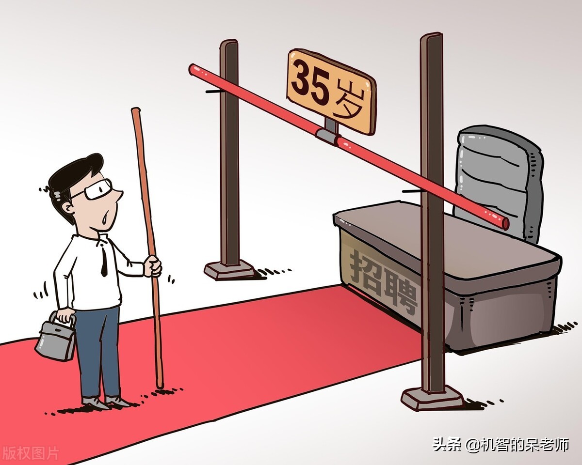 二八原则工作,七条法则让你越来越有钱