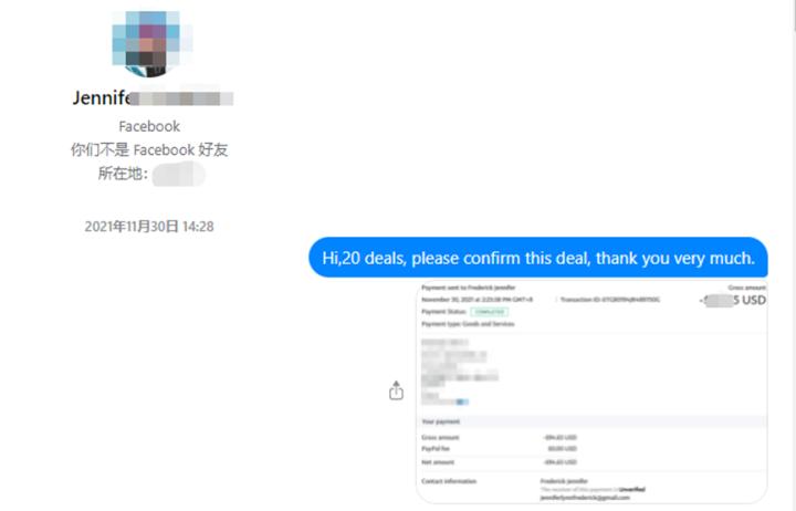 亚马逊站外推广-开发Facebook红人群组话术（实操干货）