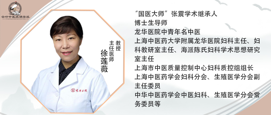 疏通三焦气机,疏调气机吃什么中成药