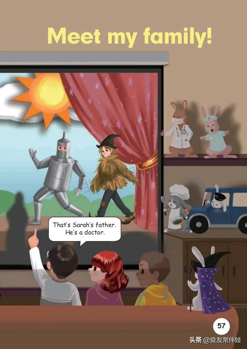 四年级上册英语第24课预习,四年级英语上册课本知识讲解