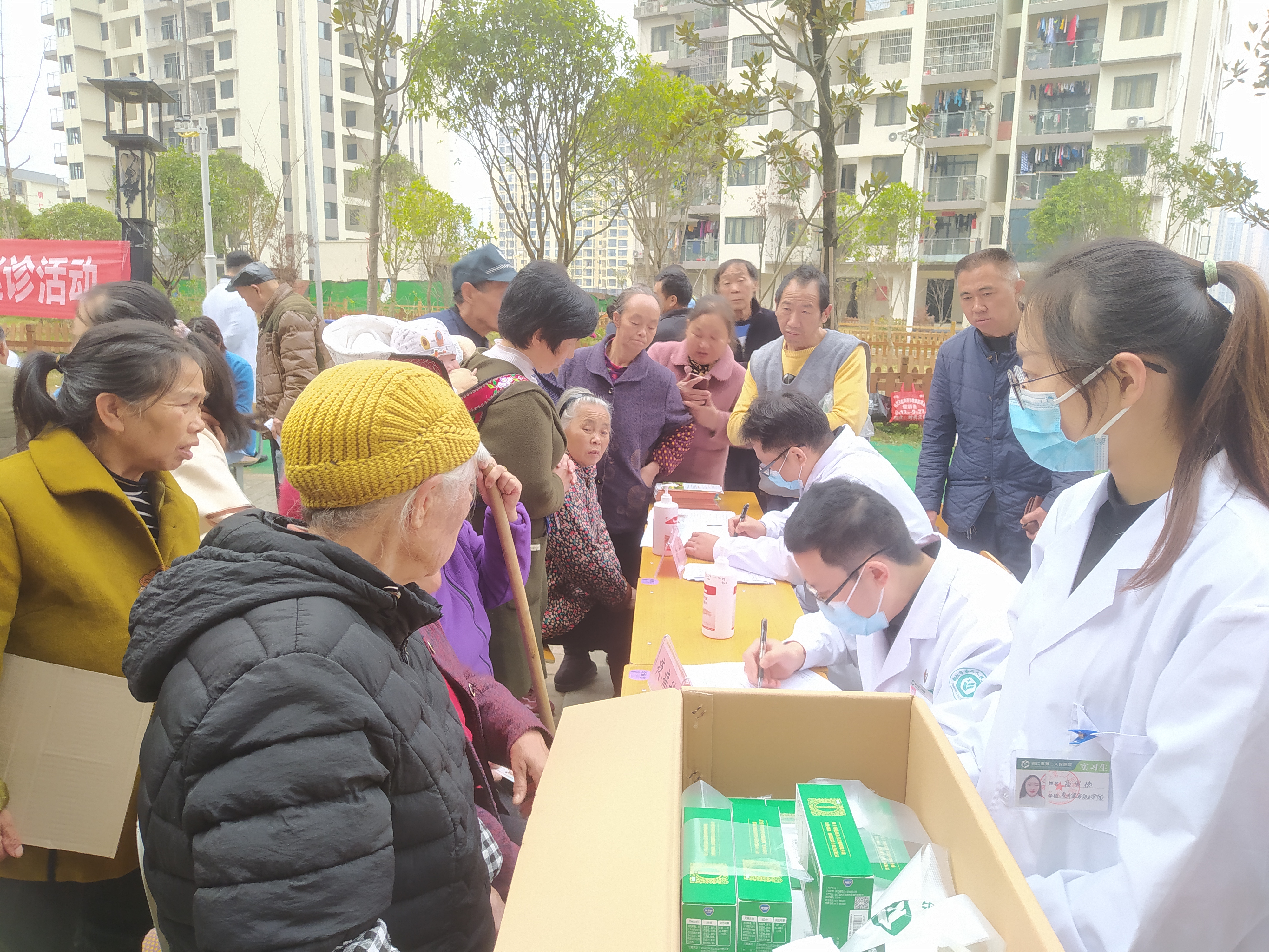 铜仁市第二人民医院电话,铜仁市人民医院第二门诊