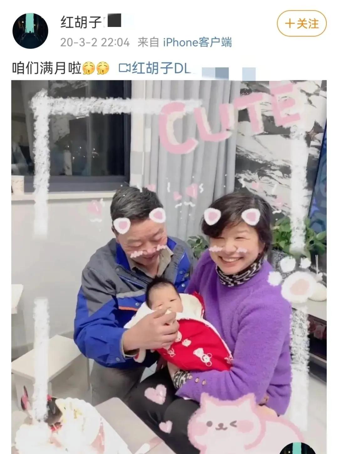 苏州杀夫受害者恋爱记录,苏州女子杀夫细节