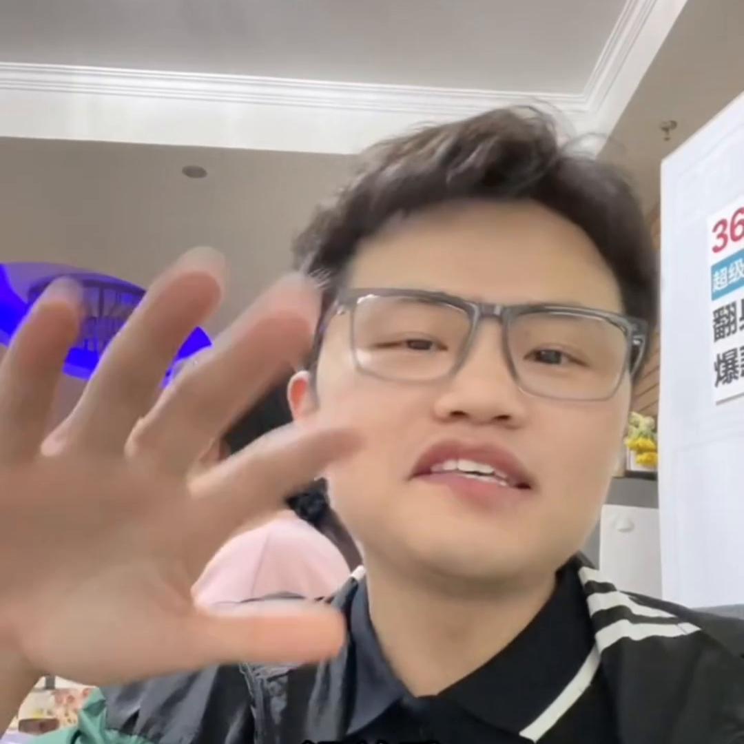 欢迎加入ChatGPT全国代理团队！我们是一家专注于提...