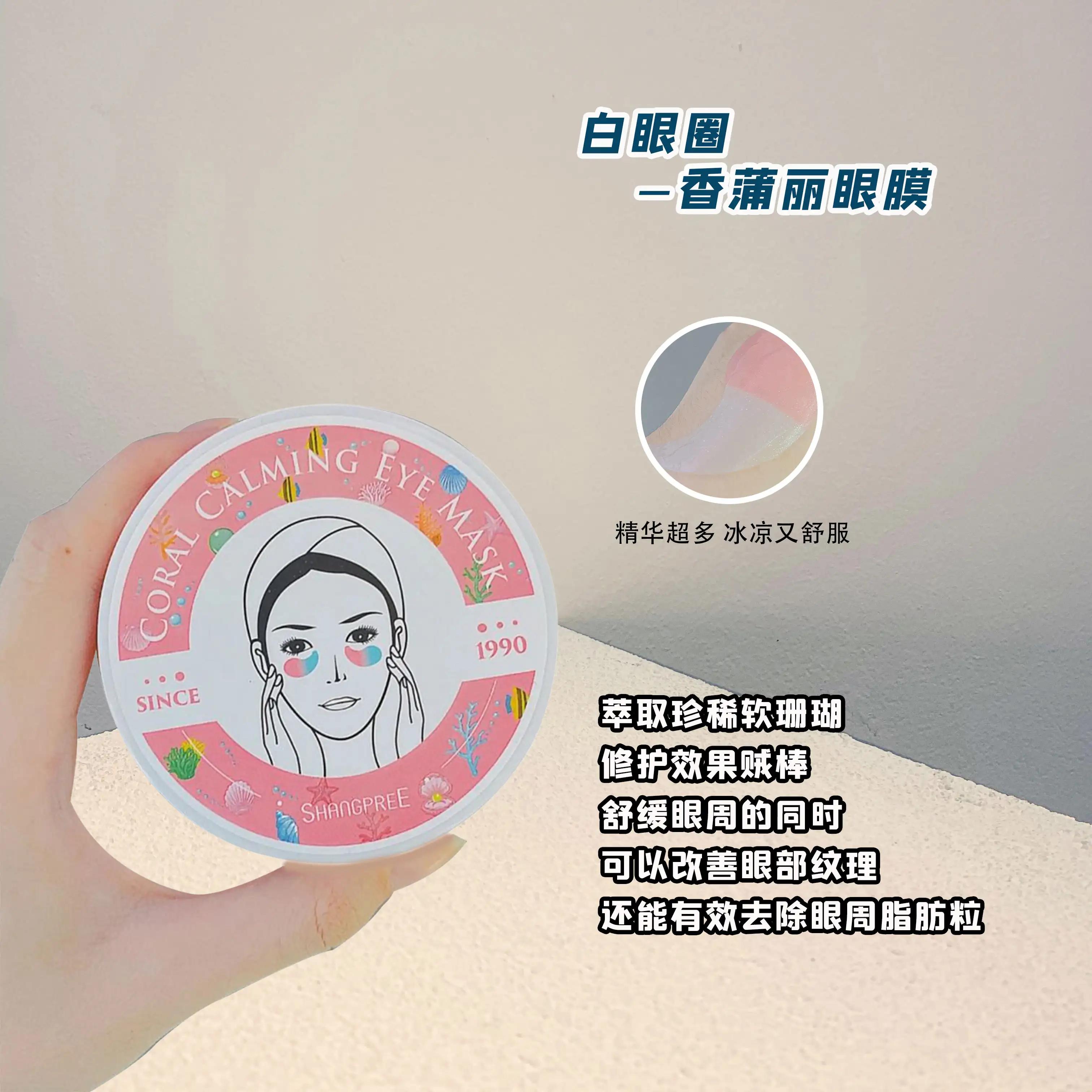 推荐拼夕夕必备好物,拼夕夕好物推荐隐藏很深的小店