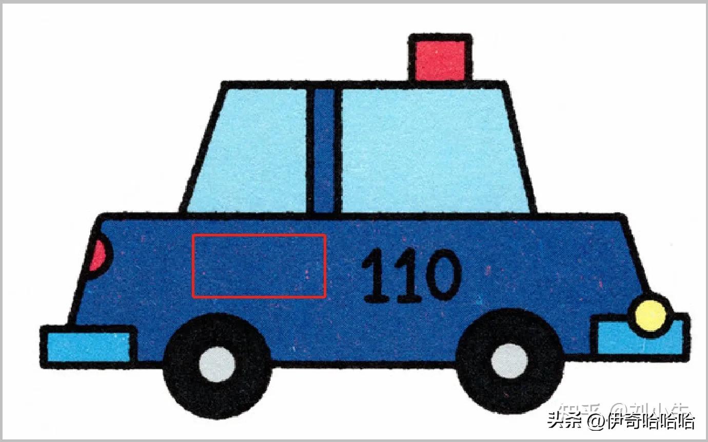 photoshop第一课魔棒工具,ps入门基础教学套索工具