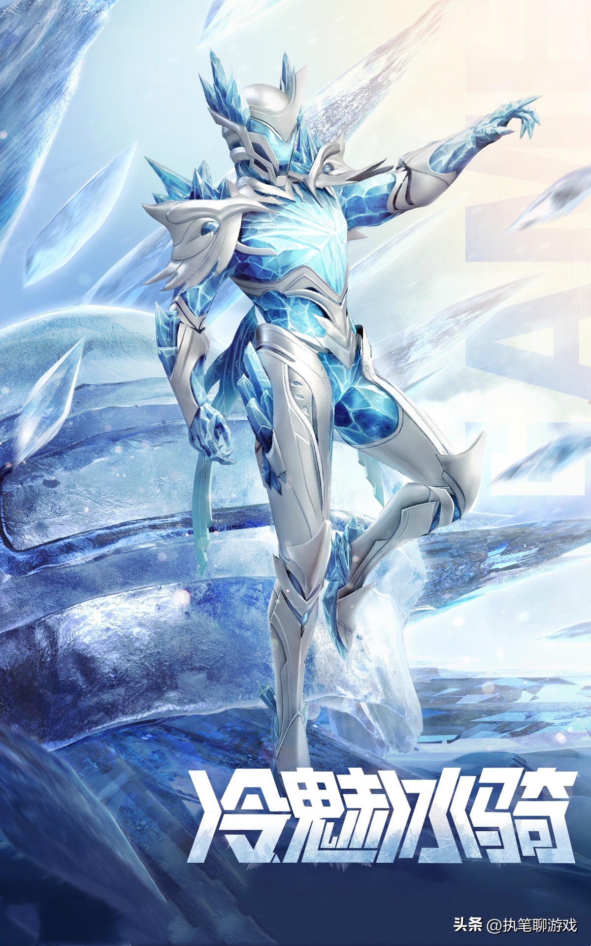 吃鸡还会返场什么皮肤,吃鸡光子发布正式服更新公告