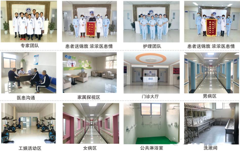 助残爱心公益活动,正能量全国助残日活动