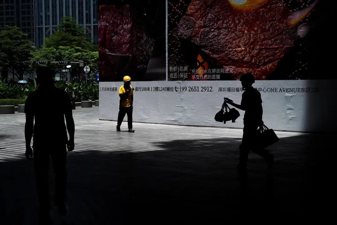 中国街拍最新头条,中国街拍每日一图