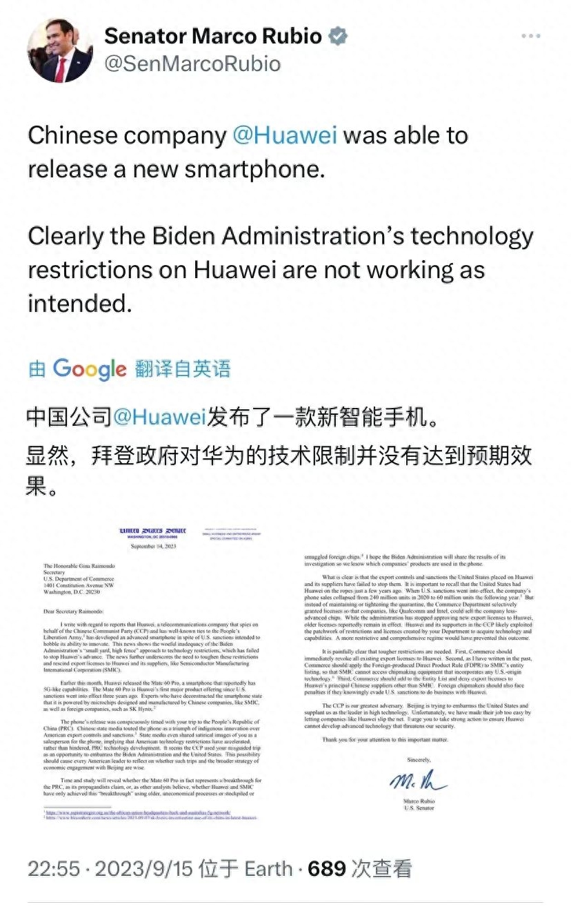 美国政府再陷关门危机是利空吗,耶伦1月份说美国政府停摆