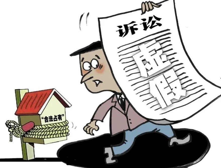 民事诉讼各类证据的举证方法,民事诉讼法中如何审核认定证据