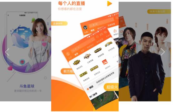 武汉市第二批总部企业入选名单,武汉三家企业荣登世界500强