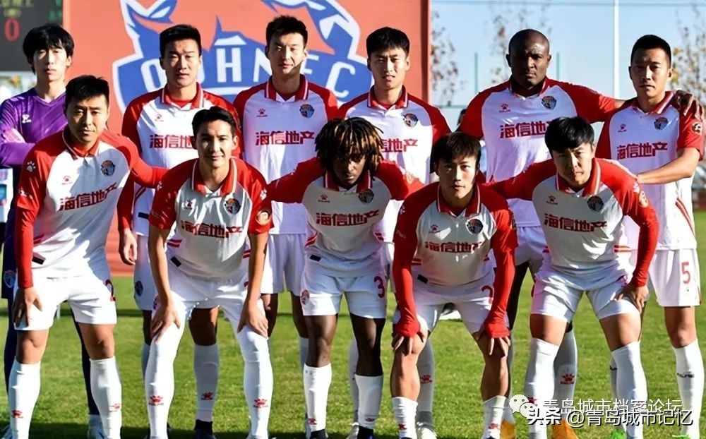 青岛海牛时隔九年重返中超采访,青岛海牛三十周年