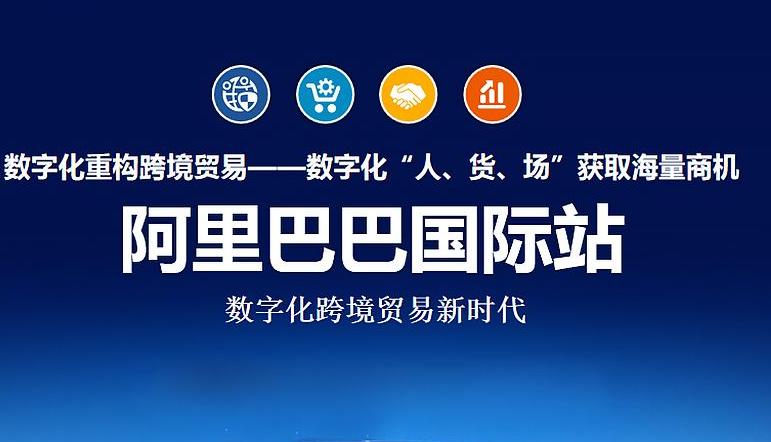 阿里被投诉商标侵权要怎么办,阿里巴巴怎么举报商标侵权