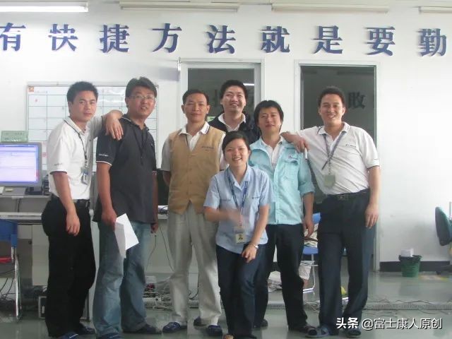 本科生在富士康当普工经历,大龄本科生转行进富士康