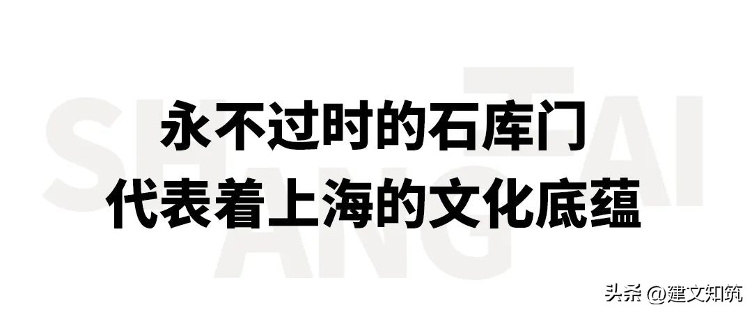 21城市老城区旧改,城市旧改步行街