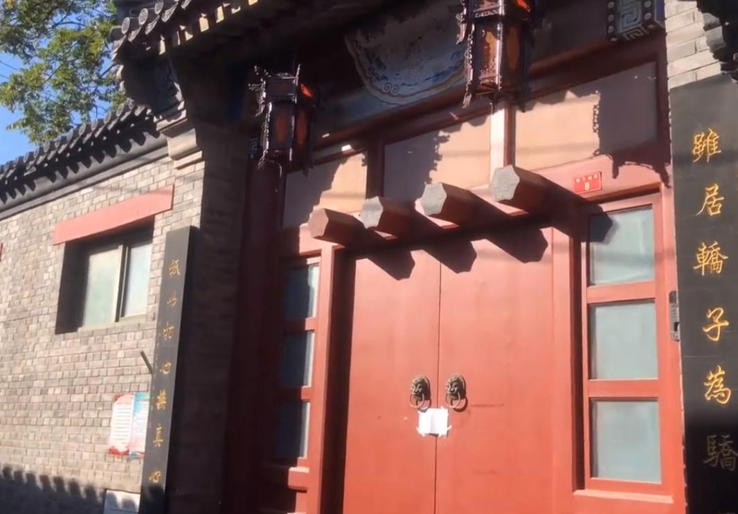 北京胡同游北京小众景点胡同探秘,北京必去十大胡同景点