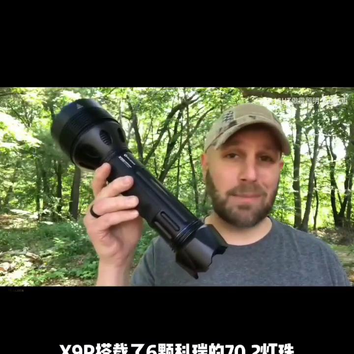 全球手电最高多少钱,最好的手电多少钱