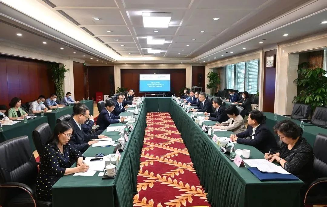 中国农业银行和中国银行重要公告,中国农业银行400亿战略合作