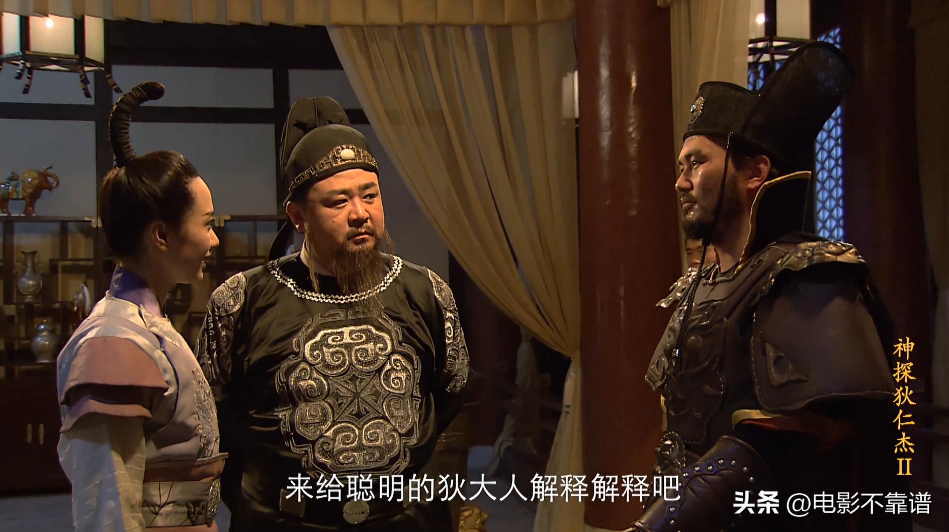 最新版的包拯和展昭,展昭包拯包青天