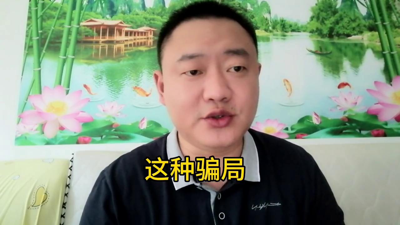 黑户包装放款是真是假,黑户包装找担保公司放款