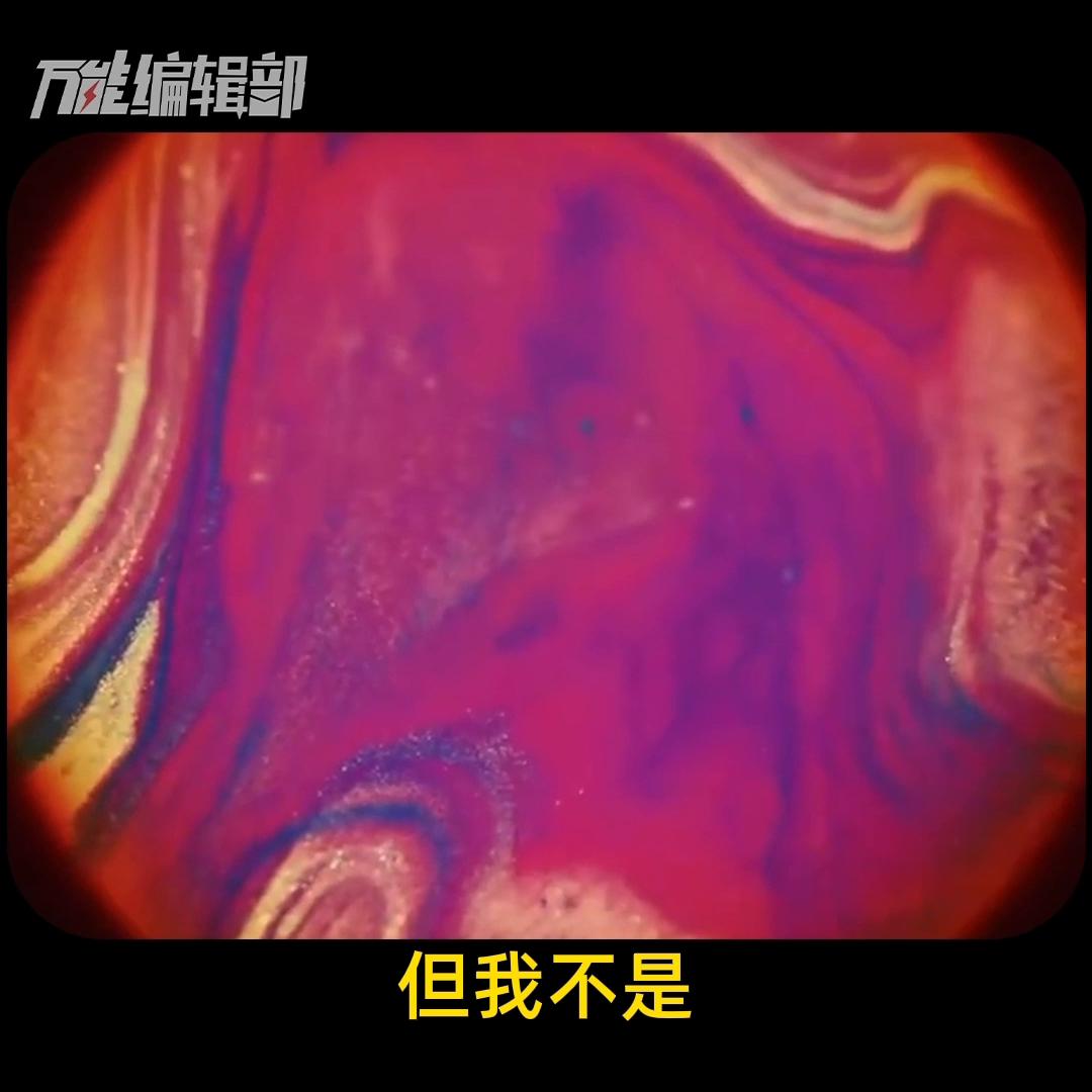 无毒无害*子烟电**？你的肺哭了#每天跟我涨知识