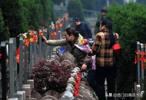 寒食节和清明节的关系怎么样,清明寒食上巳节区别