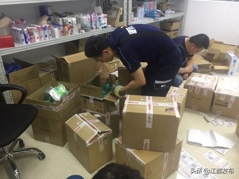 最新查获卷烟案,经侦大队查获一起非法经营卷烟案