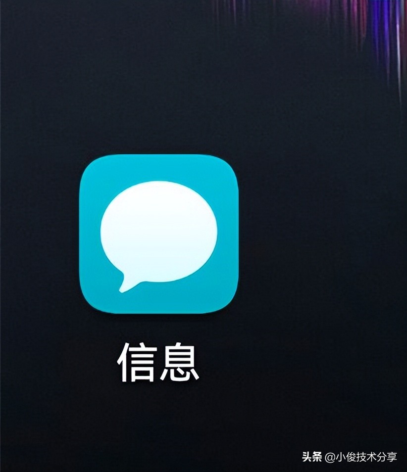 手机绑定银行卡后要打开2个开关,手机绑定银行卡支付要关闭