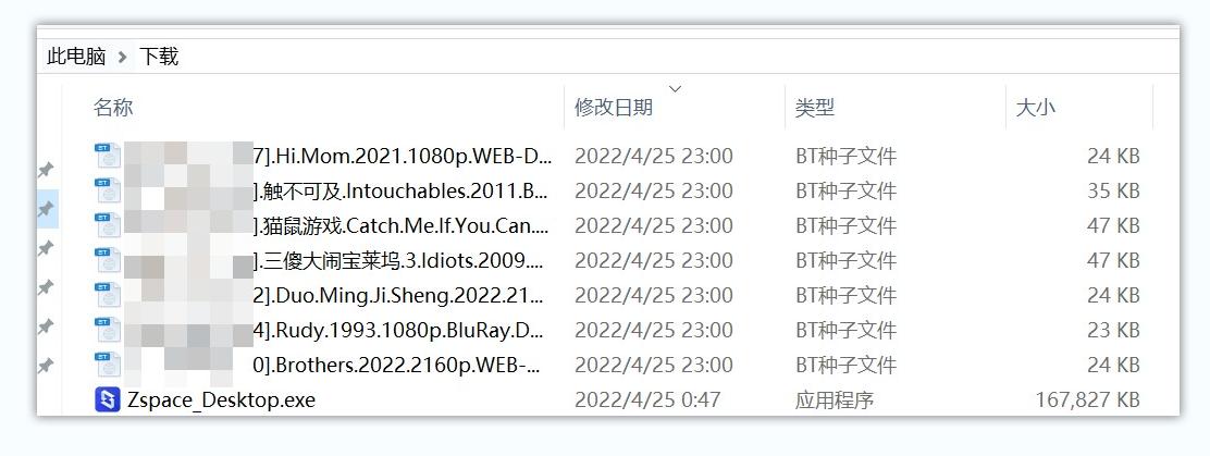 入门级2盘nas推荐,双盘位nas测评