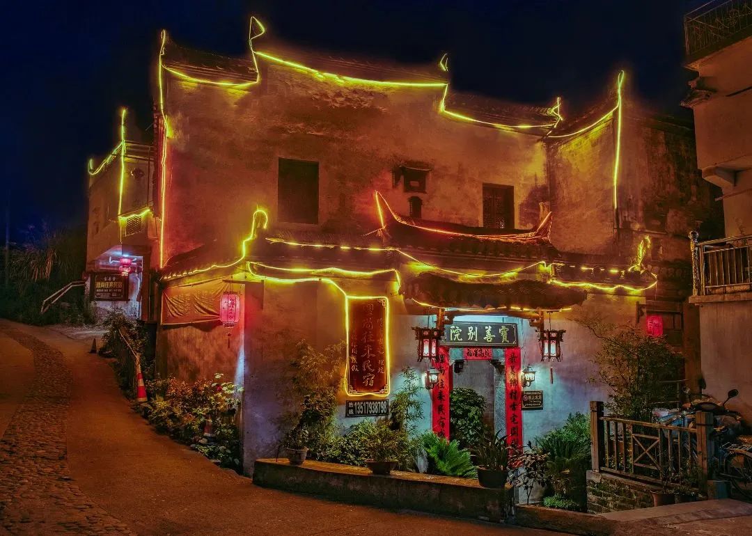 婺源美宿,婺源温馨美宿