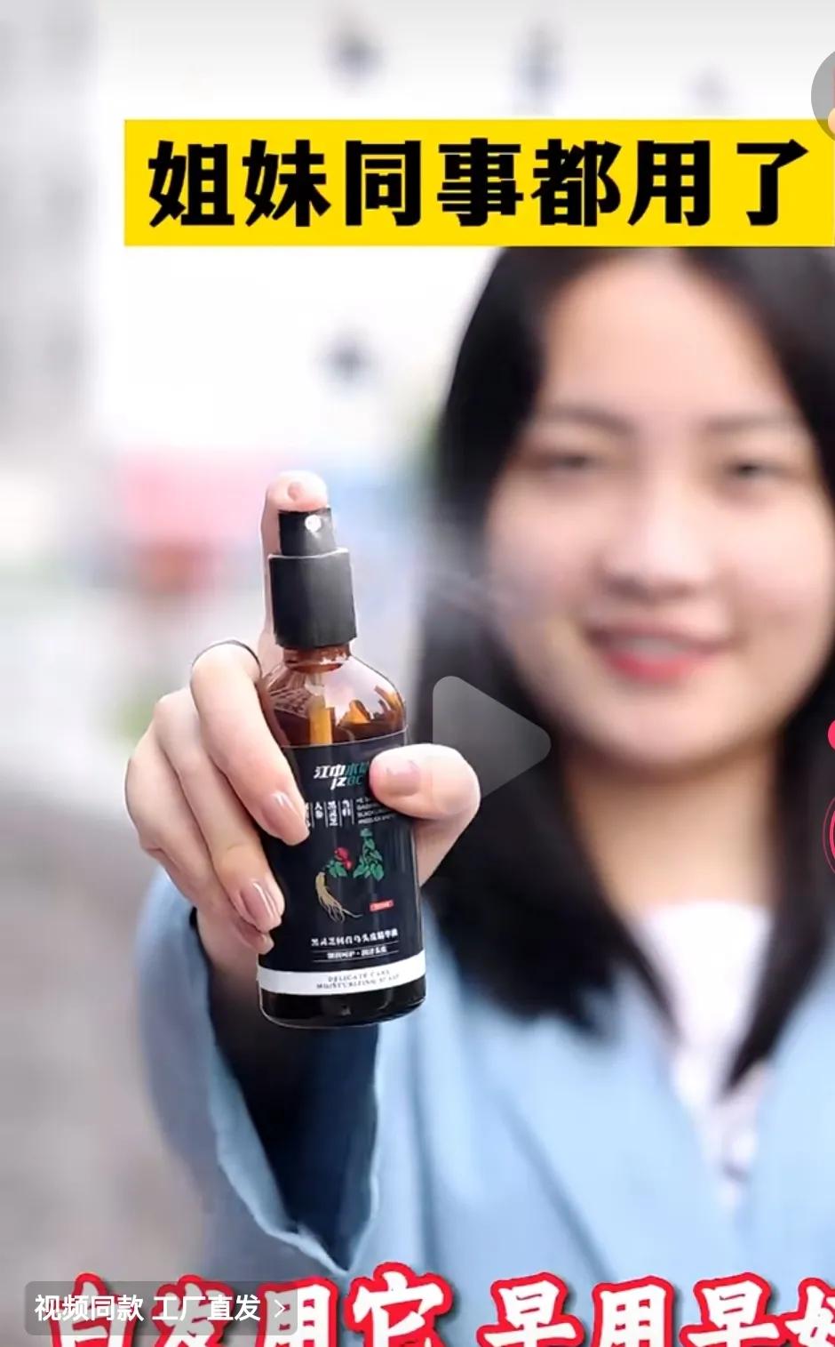 怎样改善白头发50岁,30岁白头有什么治疗方法吗